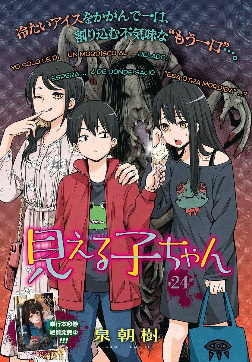Read Mieruko-chan (es) Manga Online