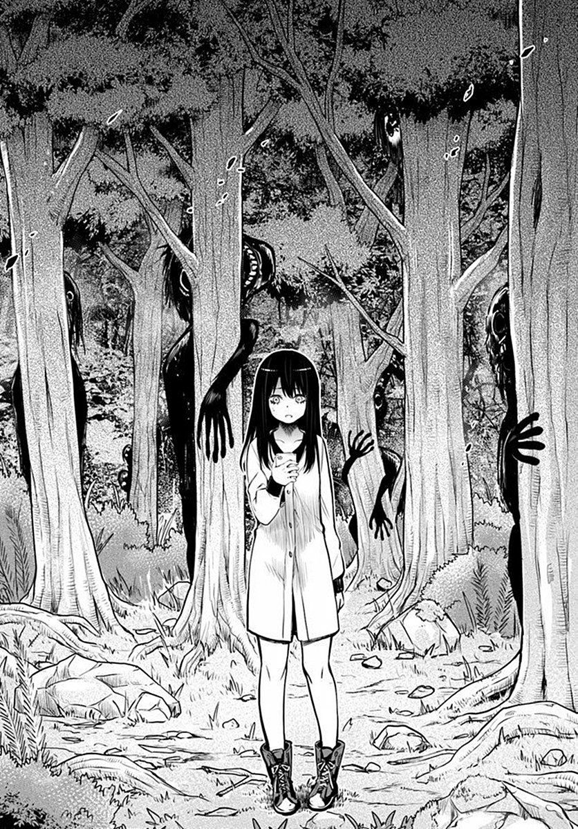 Read Mieruko-chan (es) Manga Online