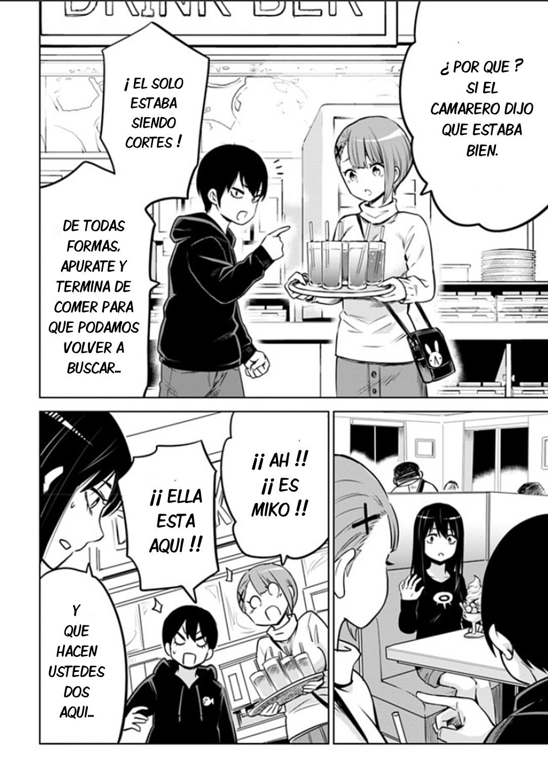 Read Mieruko-chan (es) Manga Online