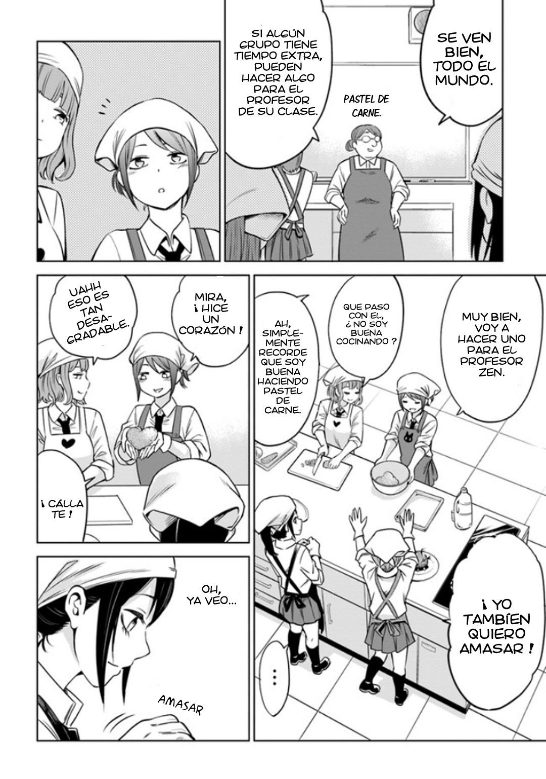 Read Mieruko-chan (es) Manga Online