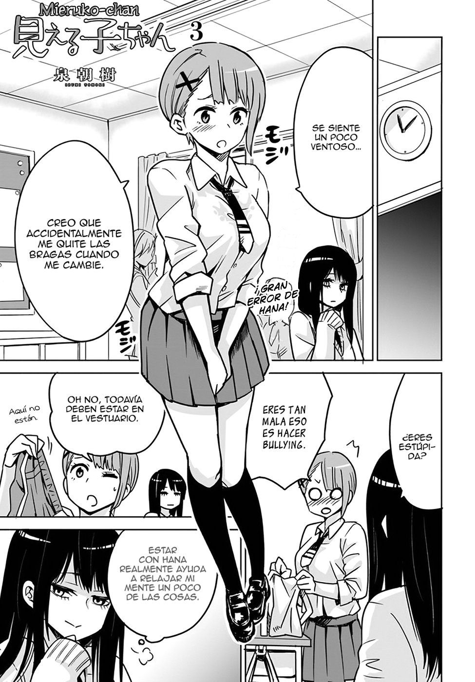 Read Mieruko-chan (es) Manga Online