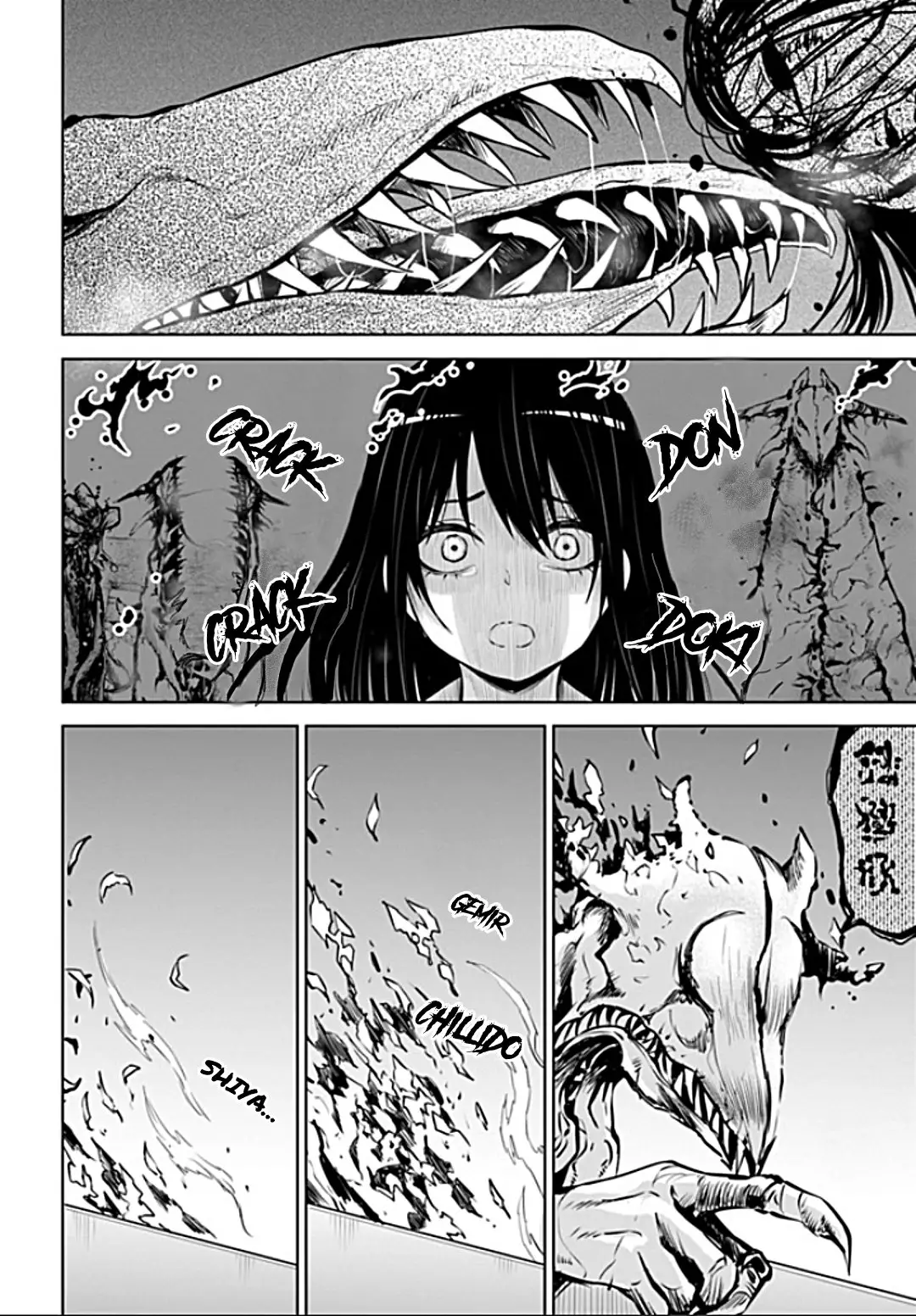 Read Mieruko-chan (es) Manga Online