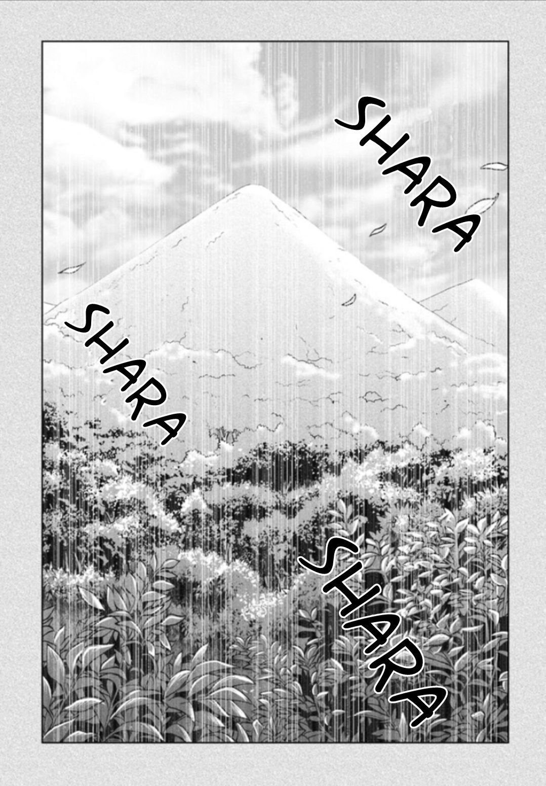 Read Mieruko-chan (es) Manga Online