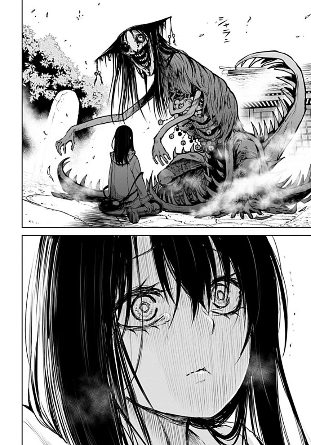 Read Mieruko-chan (es) Manga Online