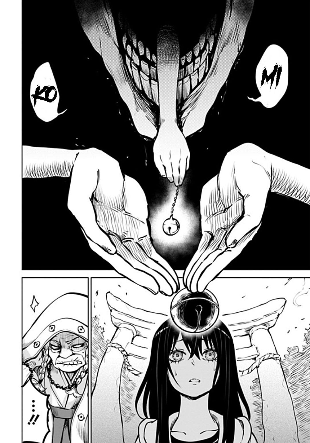 Read Mieruko-chan (es) Manga Online