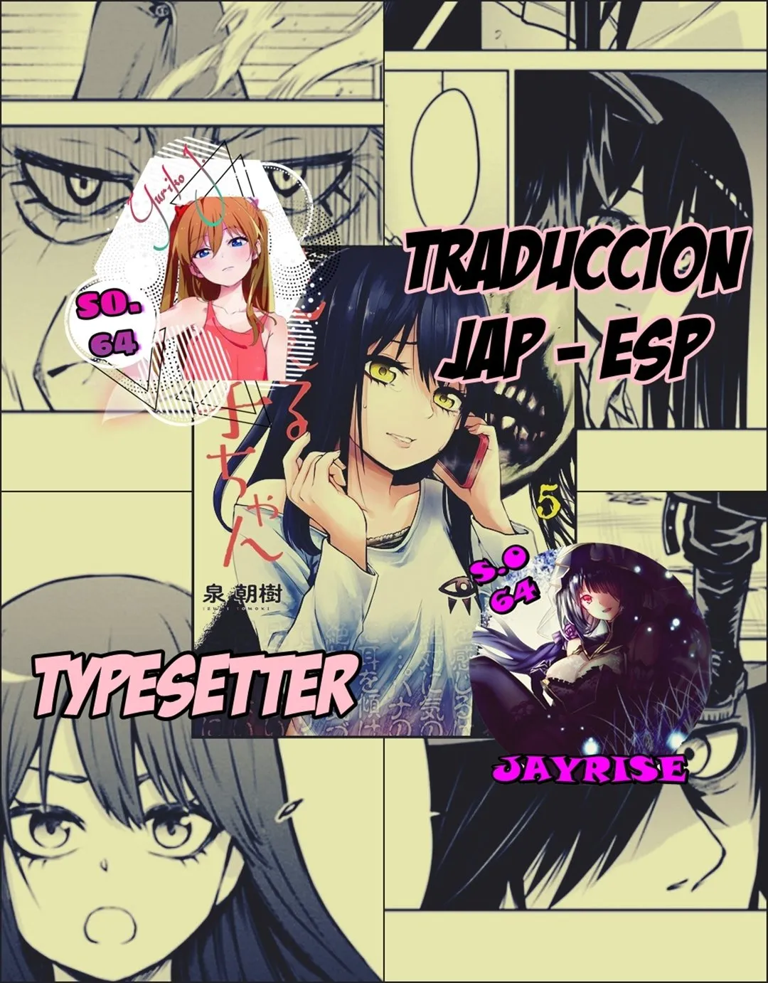 Read Mieruko-chan (es) Manga Online