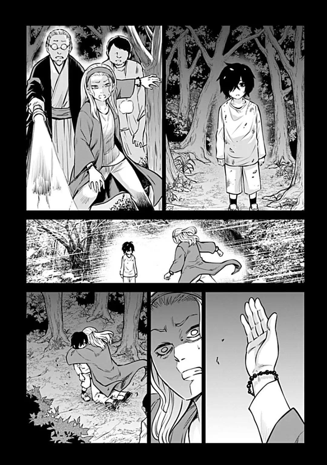 Read Mieruko-chan (es) Manga Online