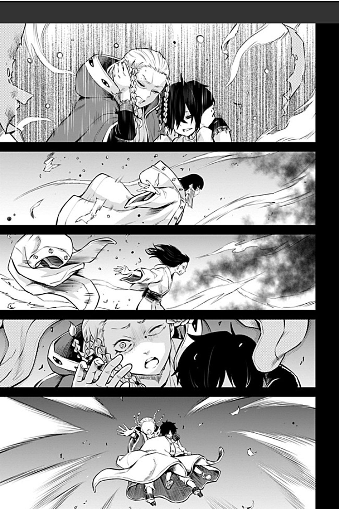 Read Mieruko-chan (es) Manga Online