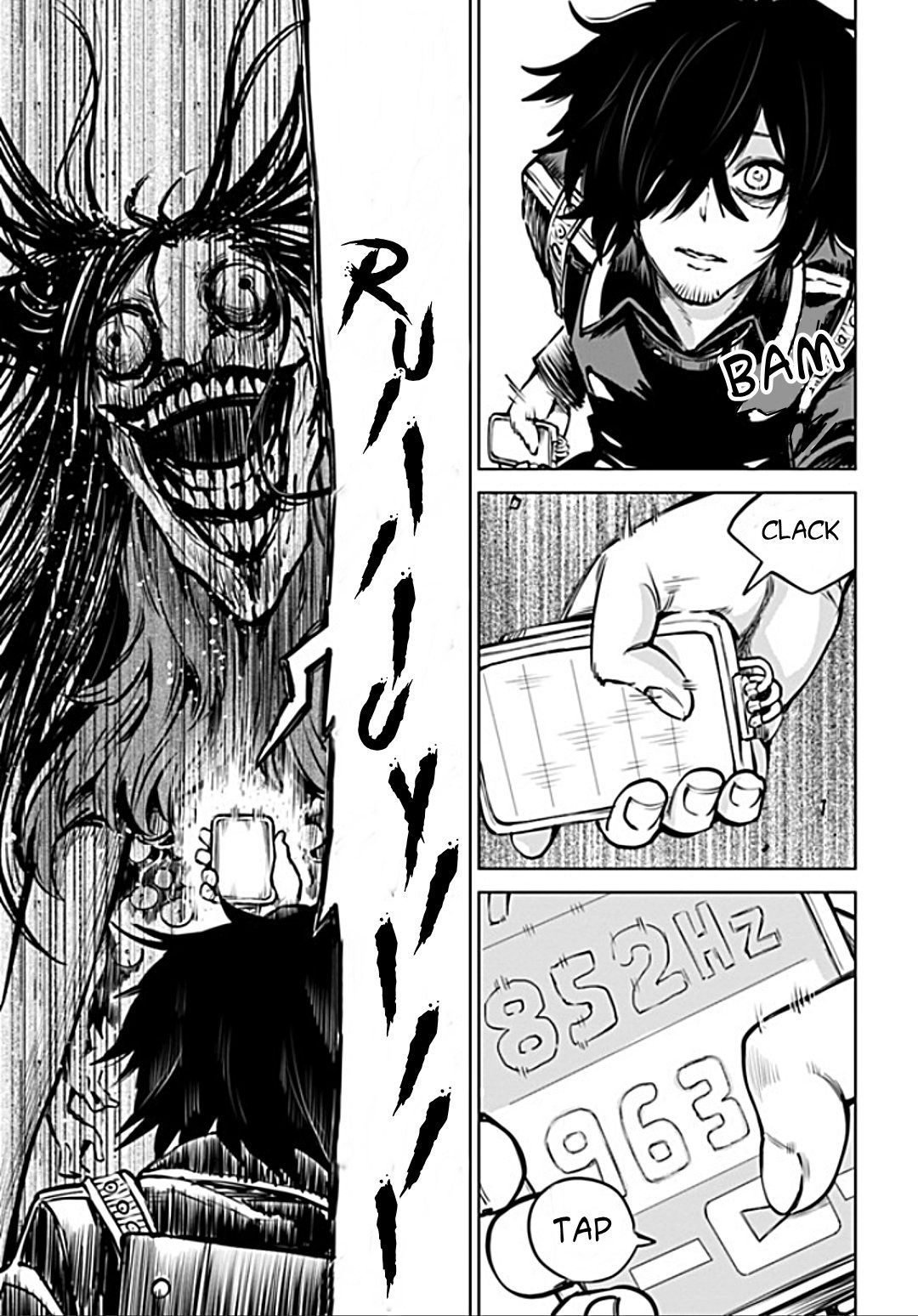 Read Mieruko-chan (es) Manga Online