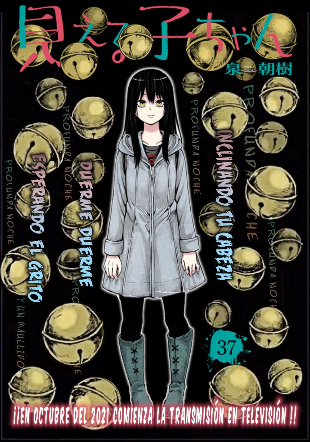 Read Mieruko-chan (es) Manga Online