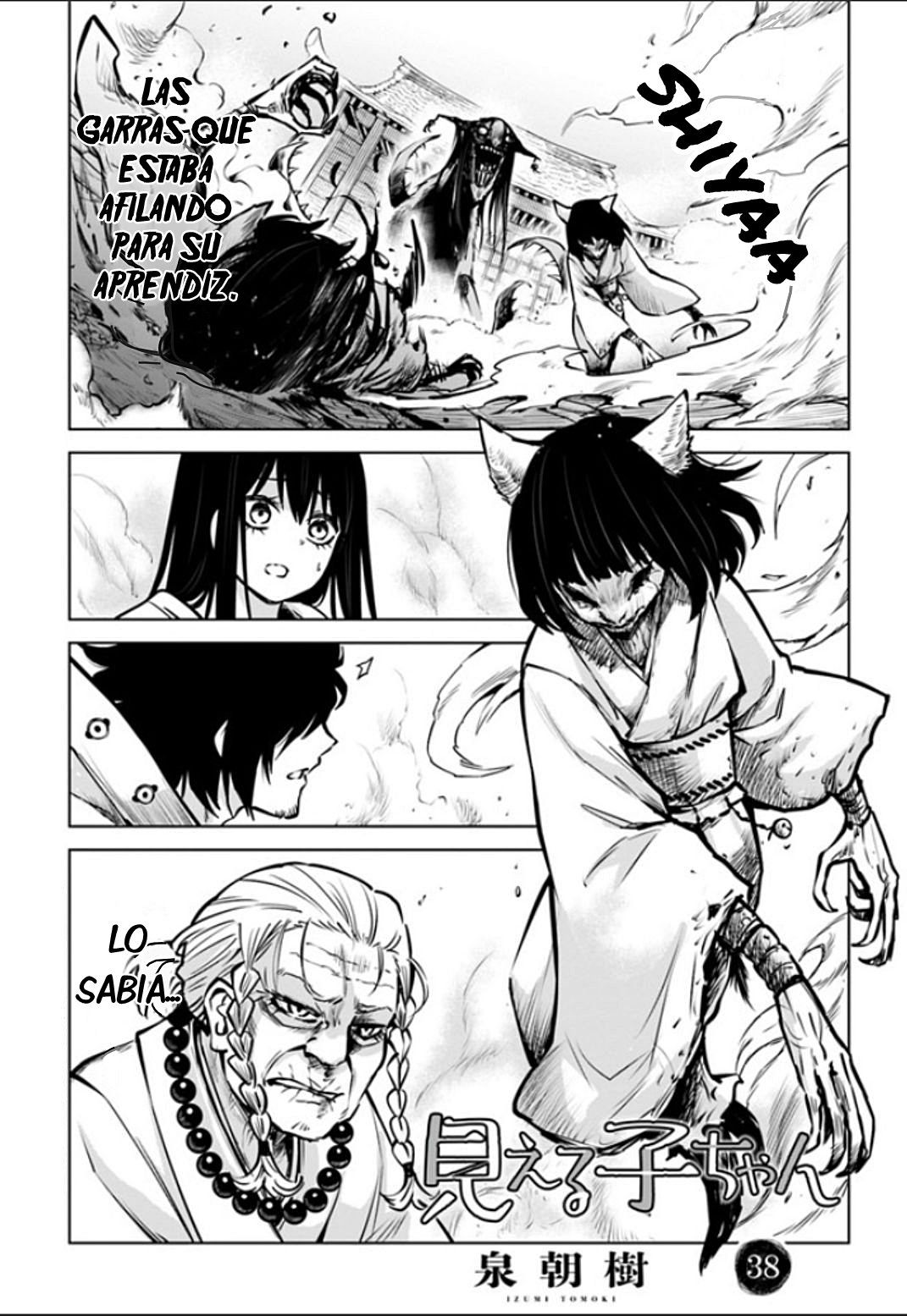 Read Mieruko-chan (es) Manga Online