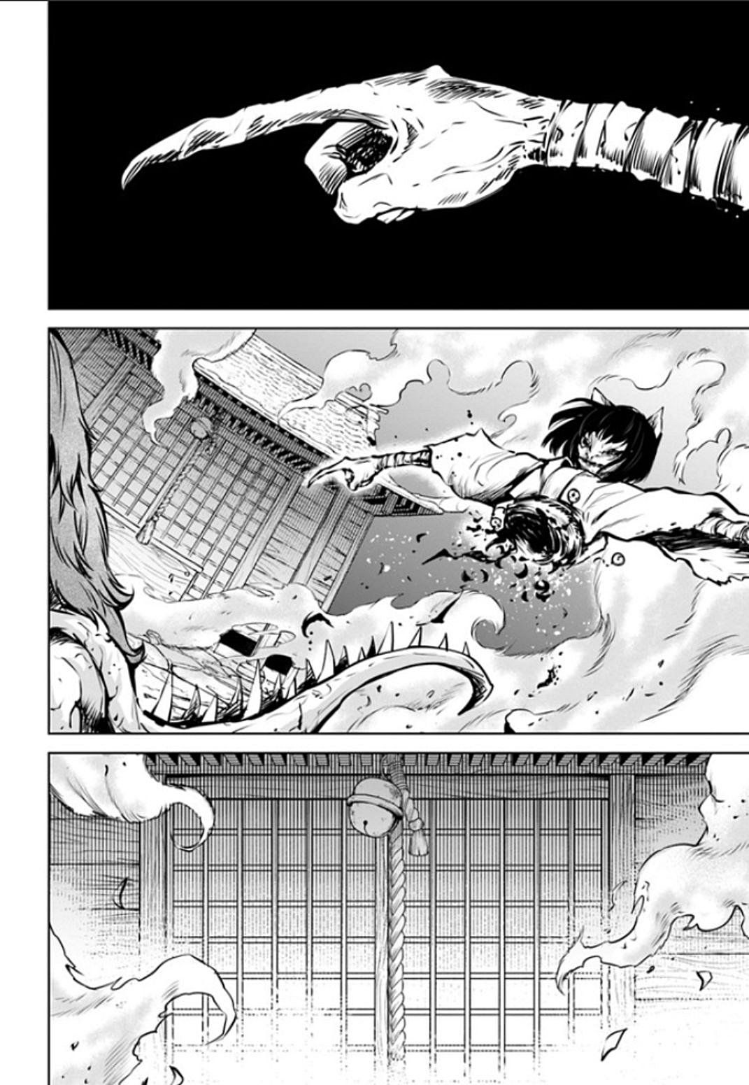 Read Mieruko-chan (es) Manga Online