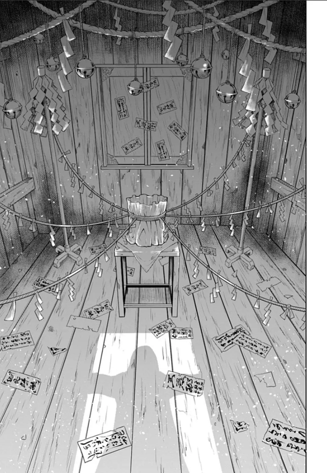 Read Mieruko-chan (es) Manga Online