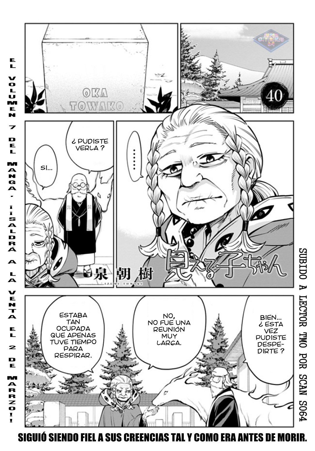 Read Mieruko-chan (es) Manga Online