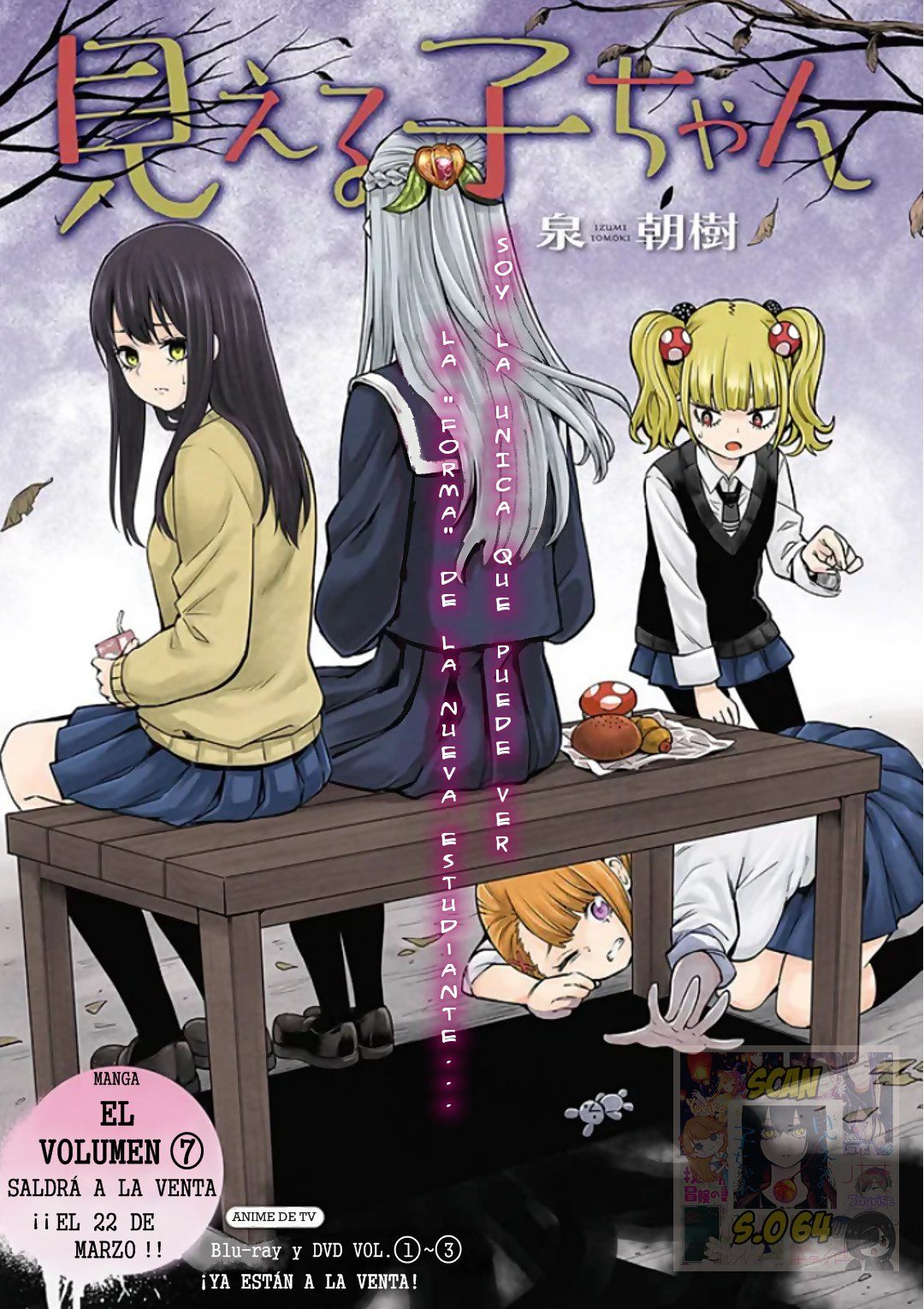 Read Mieruko-chan (es) Manga Online