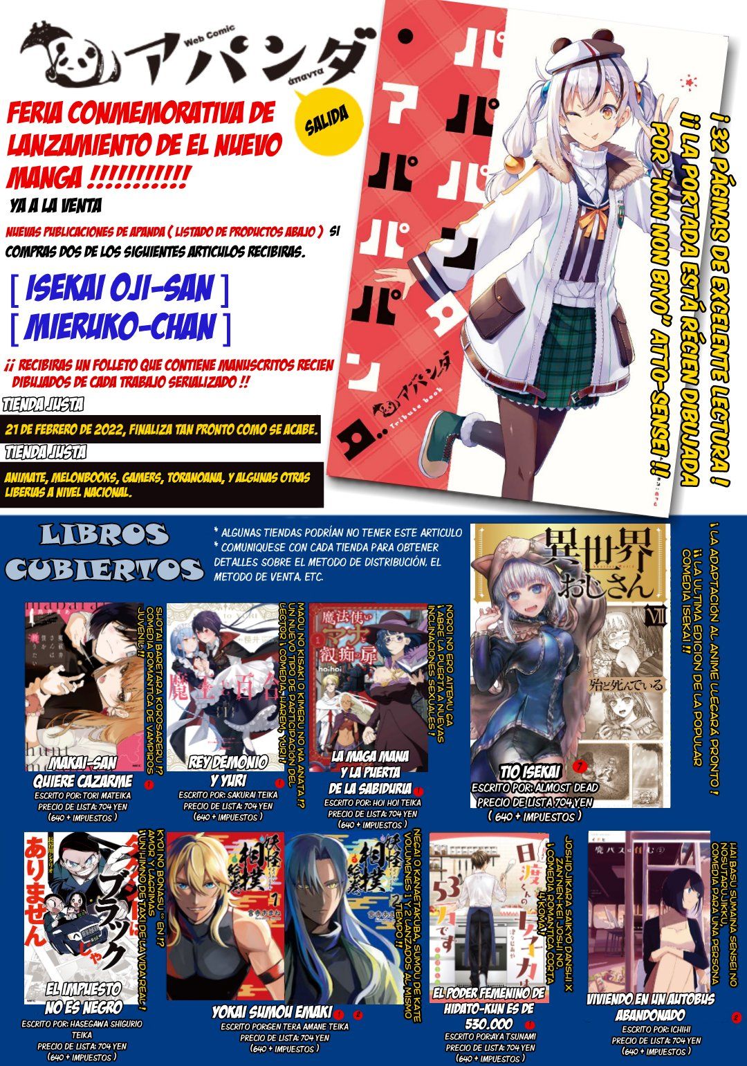 Read Mieruko-chan (es) Manga Online