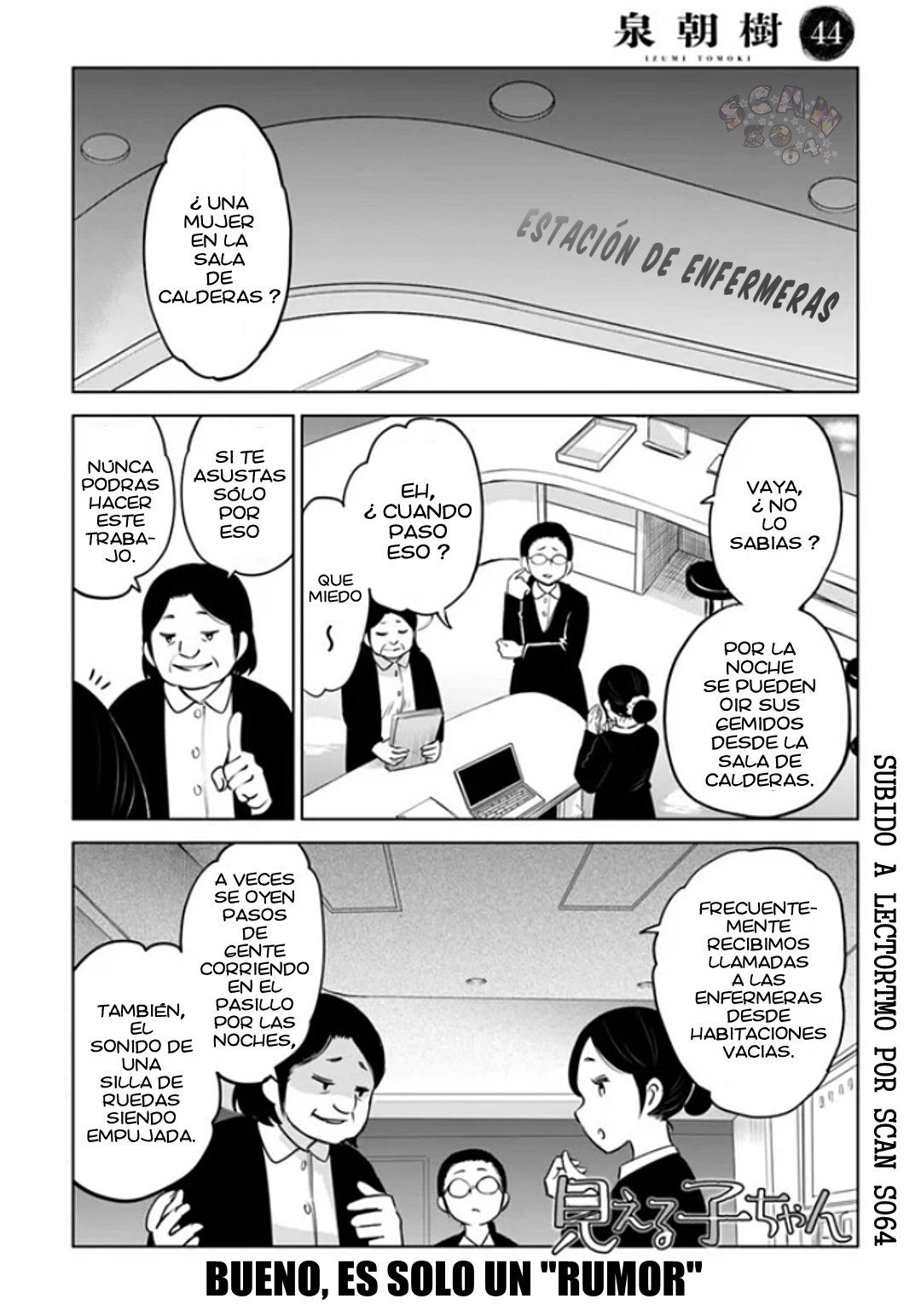 Read Mieruko-chan (es) Manga Online