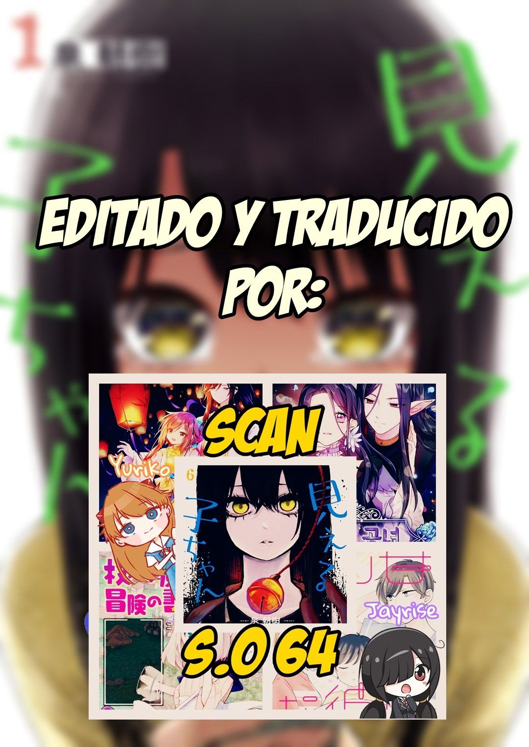 Read Mieruko-chan (es) Manga Online