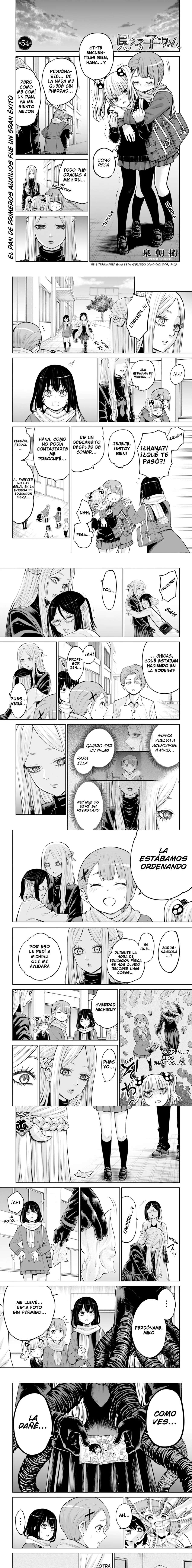 Read Mieruko-chan (es) Manga Online