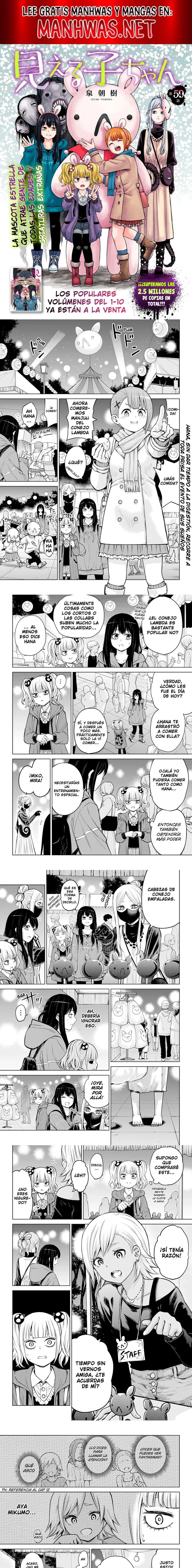 Read Mieruko-chan (es) Manga Online