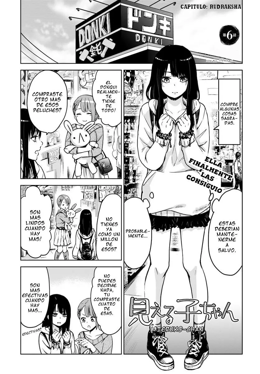 Read Mieruko-chan (es) Manga Online