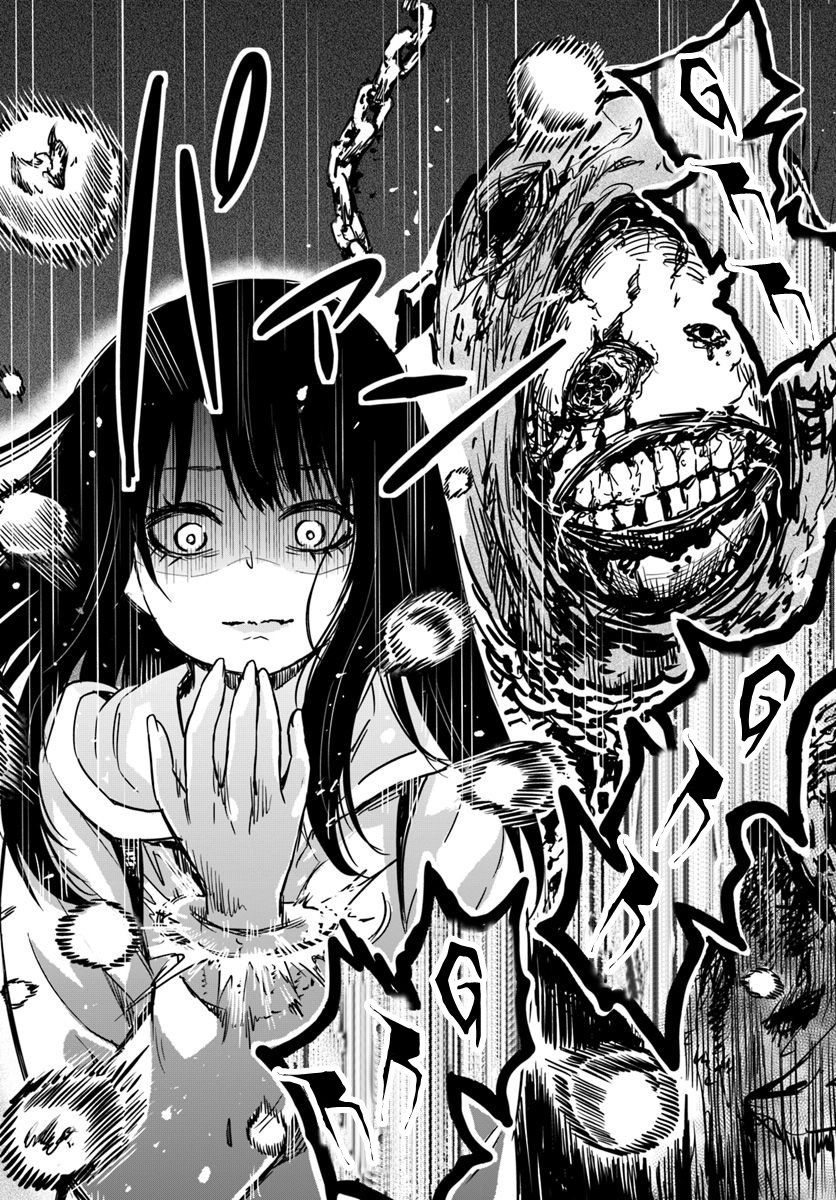 Read Mieruko-chan (es) Manga Online