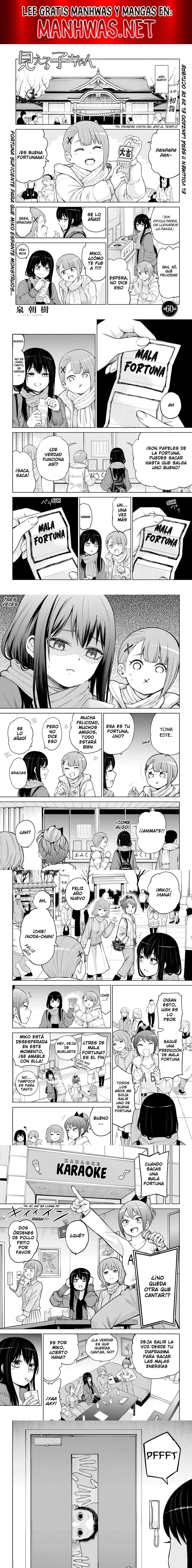 Read Mieruko-chan (es) Manga Online