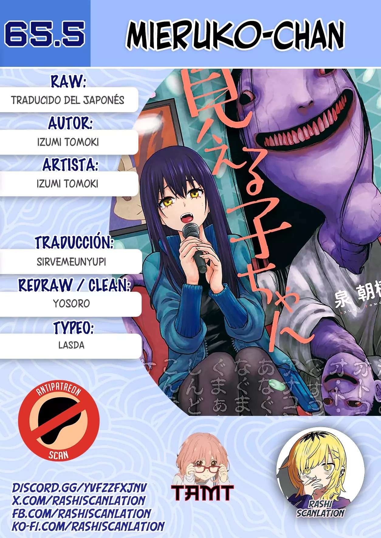 Read Mieruko-chan (es) Manga Online