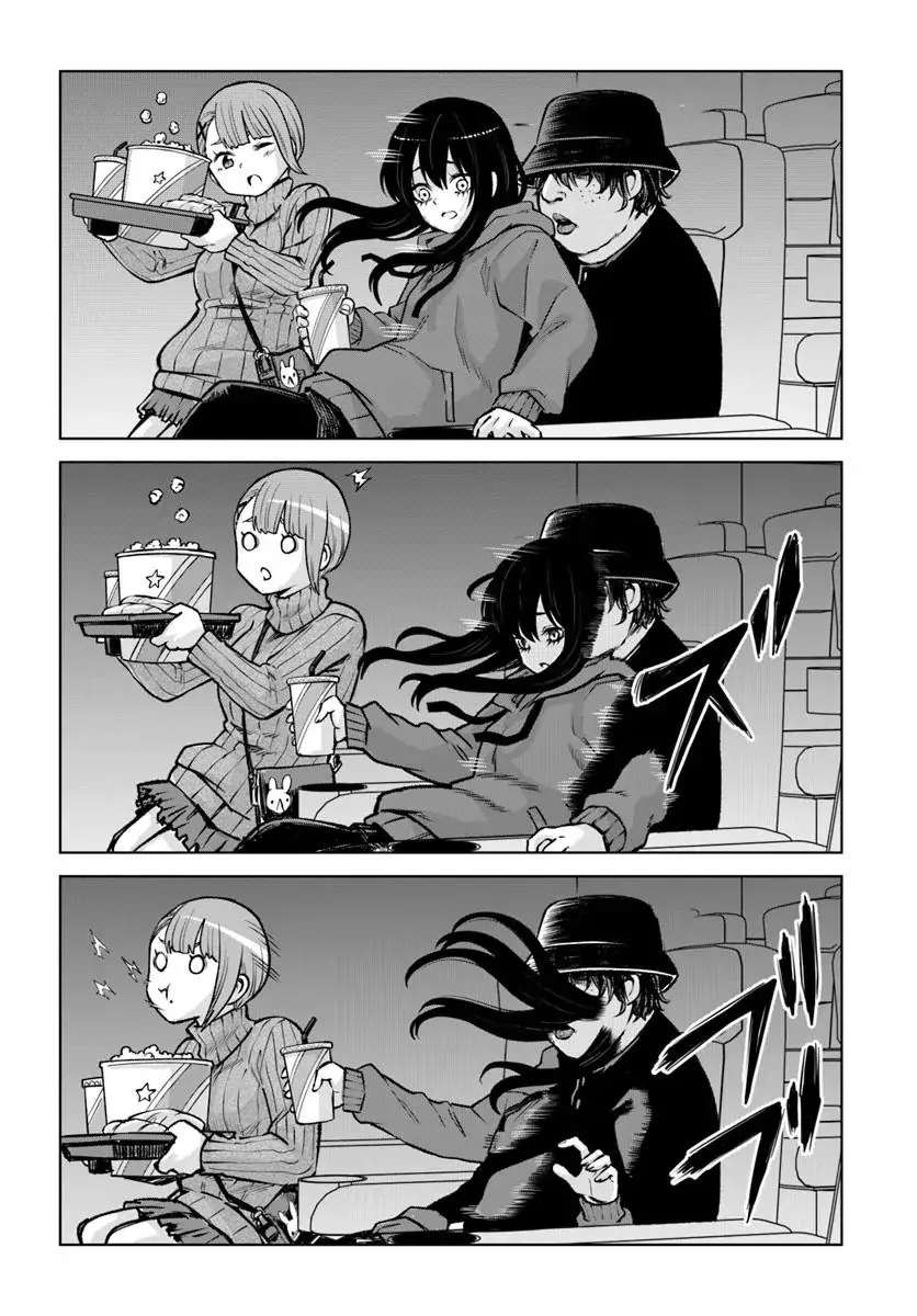 Read Mieruko-chan (es) Manga Online