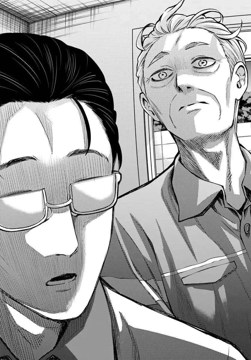 Read Mieruko-chan (es) Manga Online