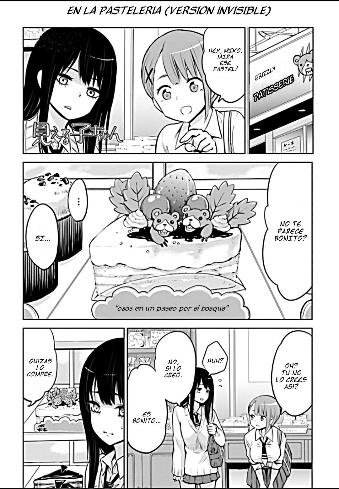 Read Mieruko-chan (es) Manga Online