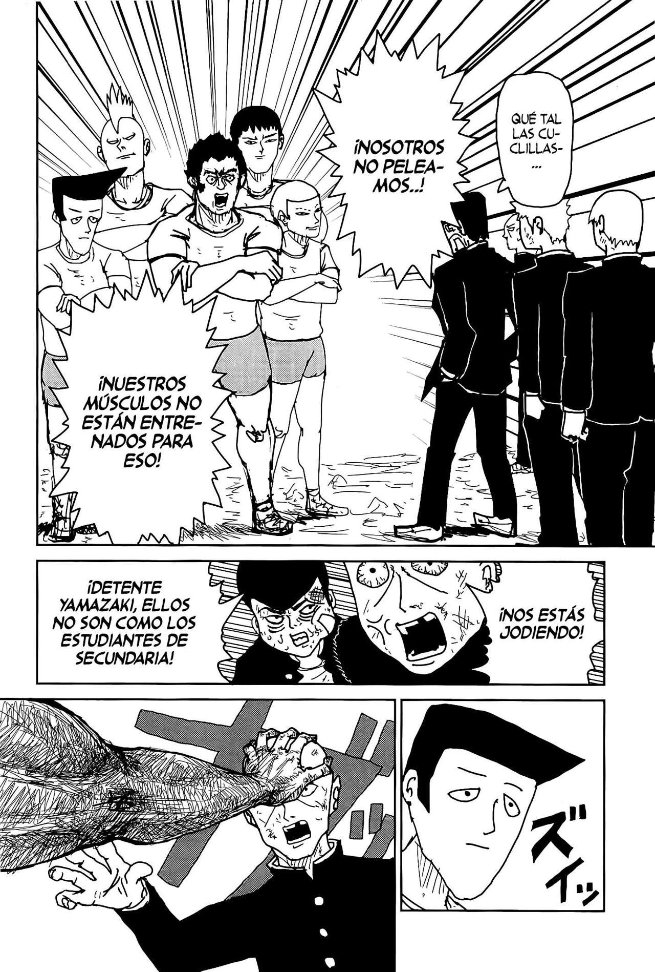 Read Mob Psycho 100 (es) Manga Online