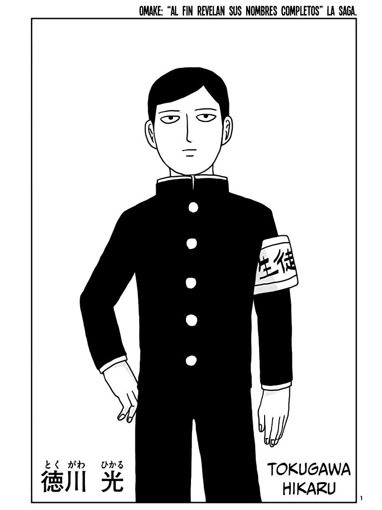 Read Mob Psycho 100 (es) Manga Online