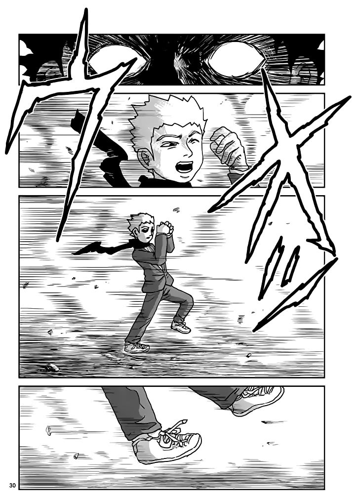 Read Mob Psycho 100 (es) Manga Online