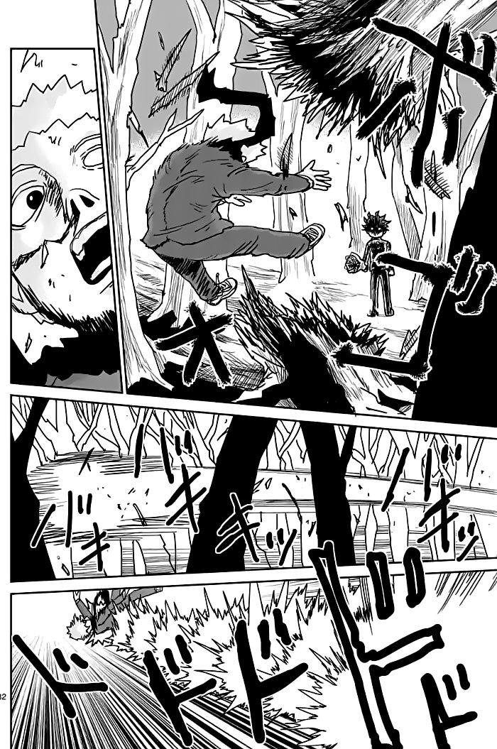 Read Mob Psycho 100 (es) Manga Online