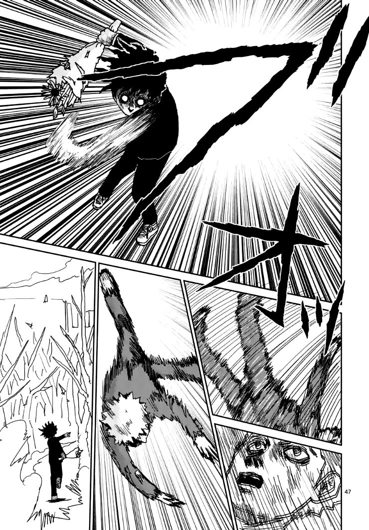 Read Mob Psycho 100 (es) Manga Online