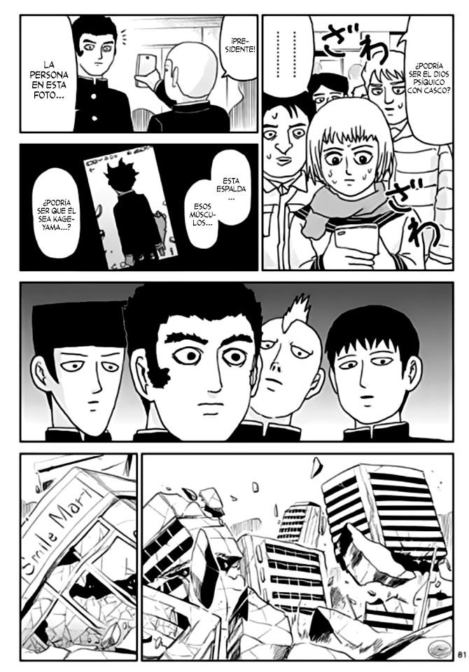 Read Mob Psycho 100 (es) Manga Online