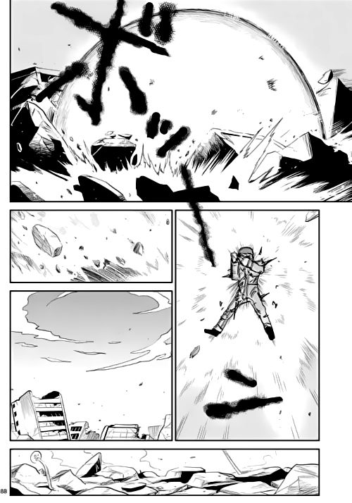 Read Mob Psycho 100 (es) Manga Online