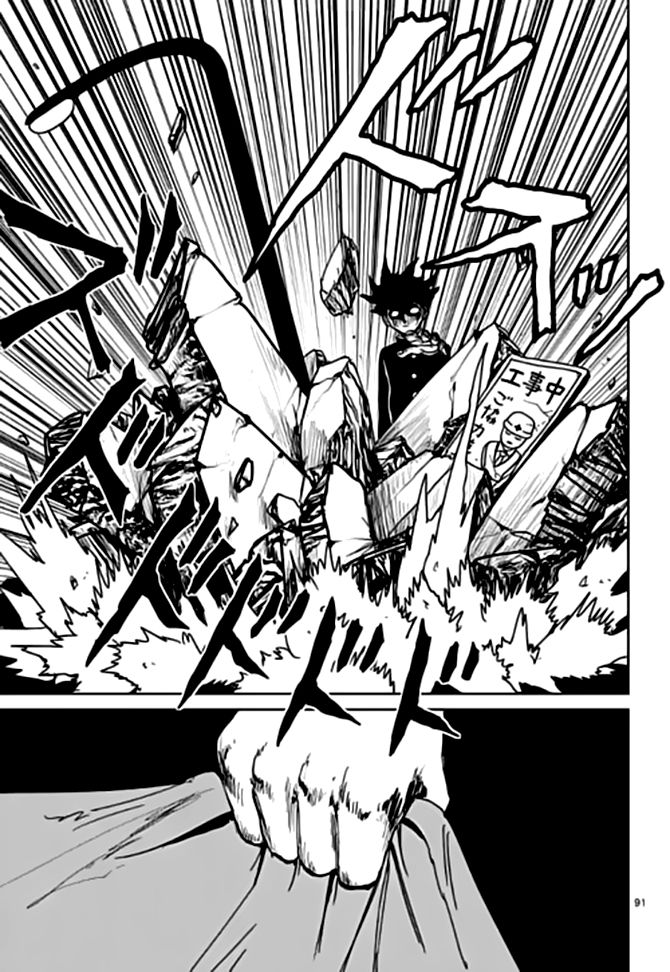 Read Mob Psycho 100 (es) Manga Online