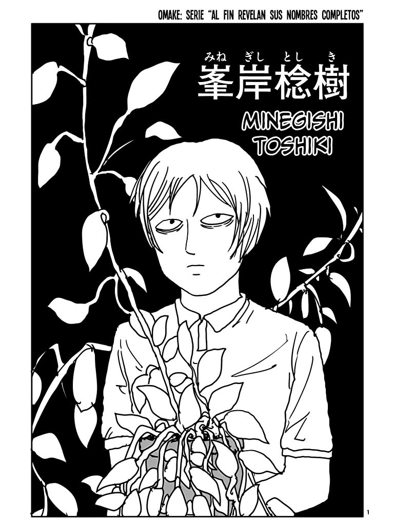 Read Mob Psycho 100 (es) Manga Online