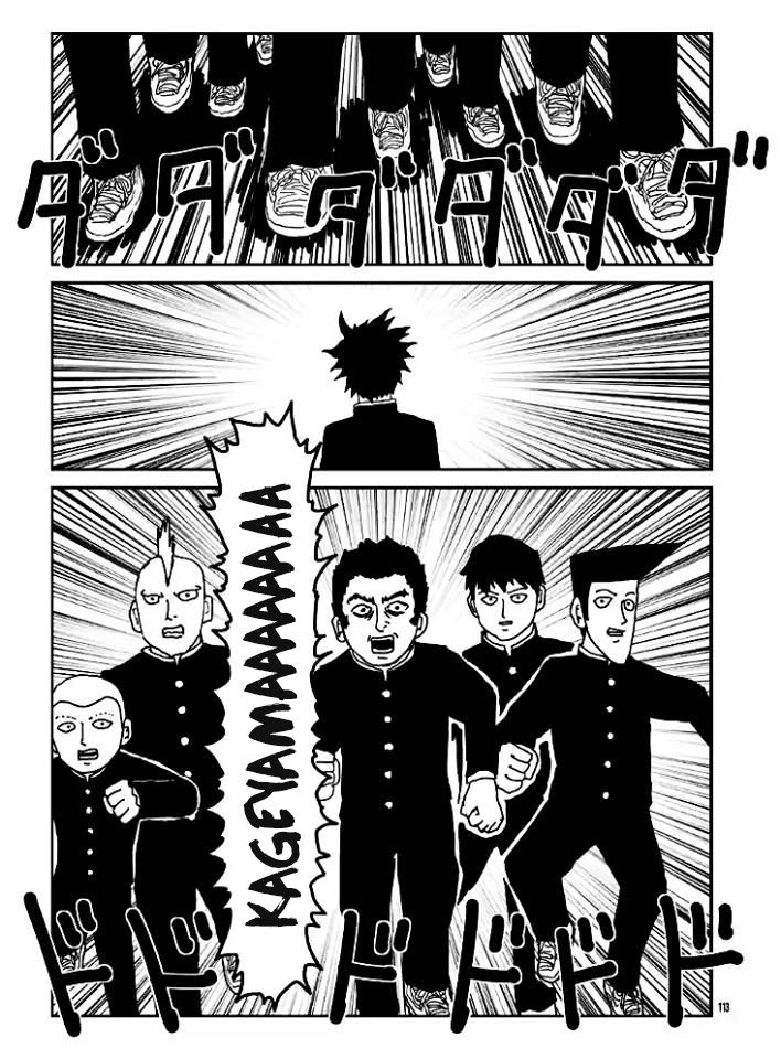 Read Mob Psycho 100 (es) Manga Online