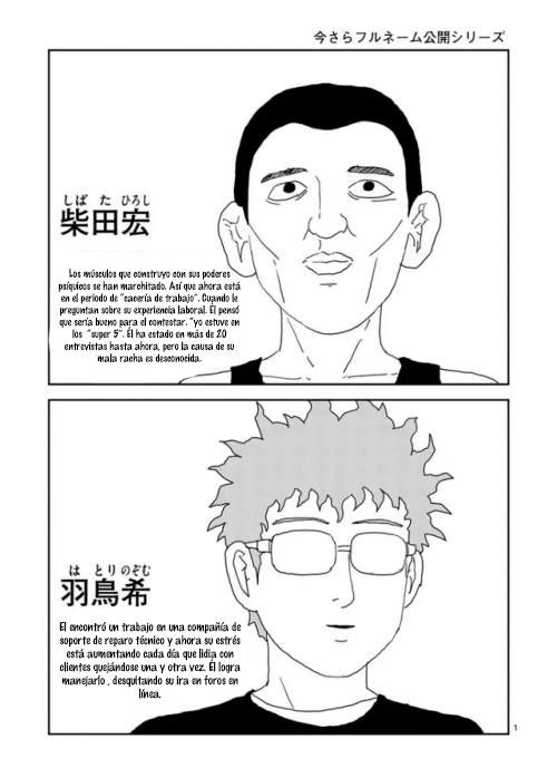 Read Mob Psycho 100 (es) Manga Online