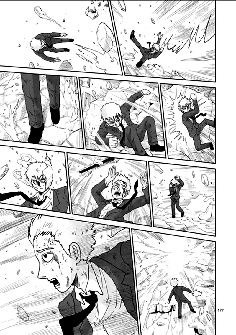 Read Mob Psycho 100 (es) Manga Online