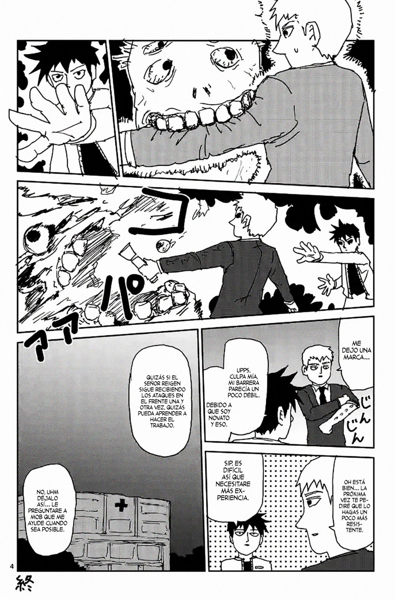 Read Mob Psycho 100 (es) Manga Online