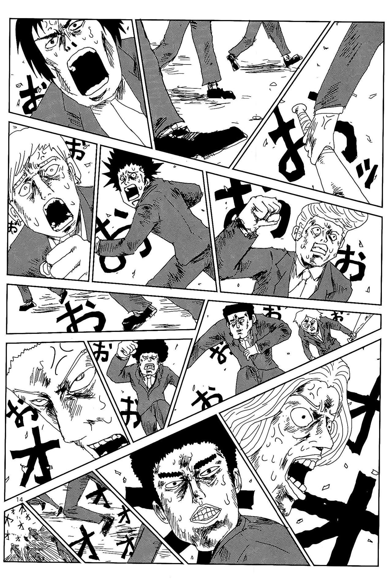 Read Mob Psycho 100 (es) Manga Online