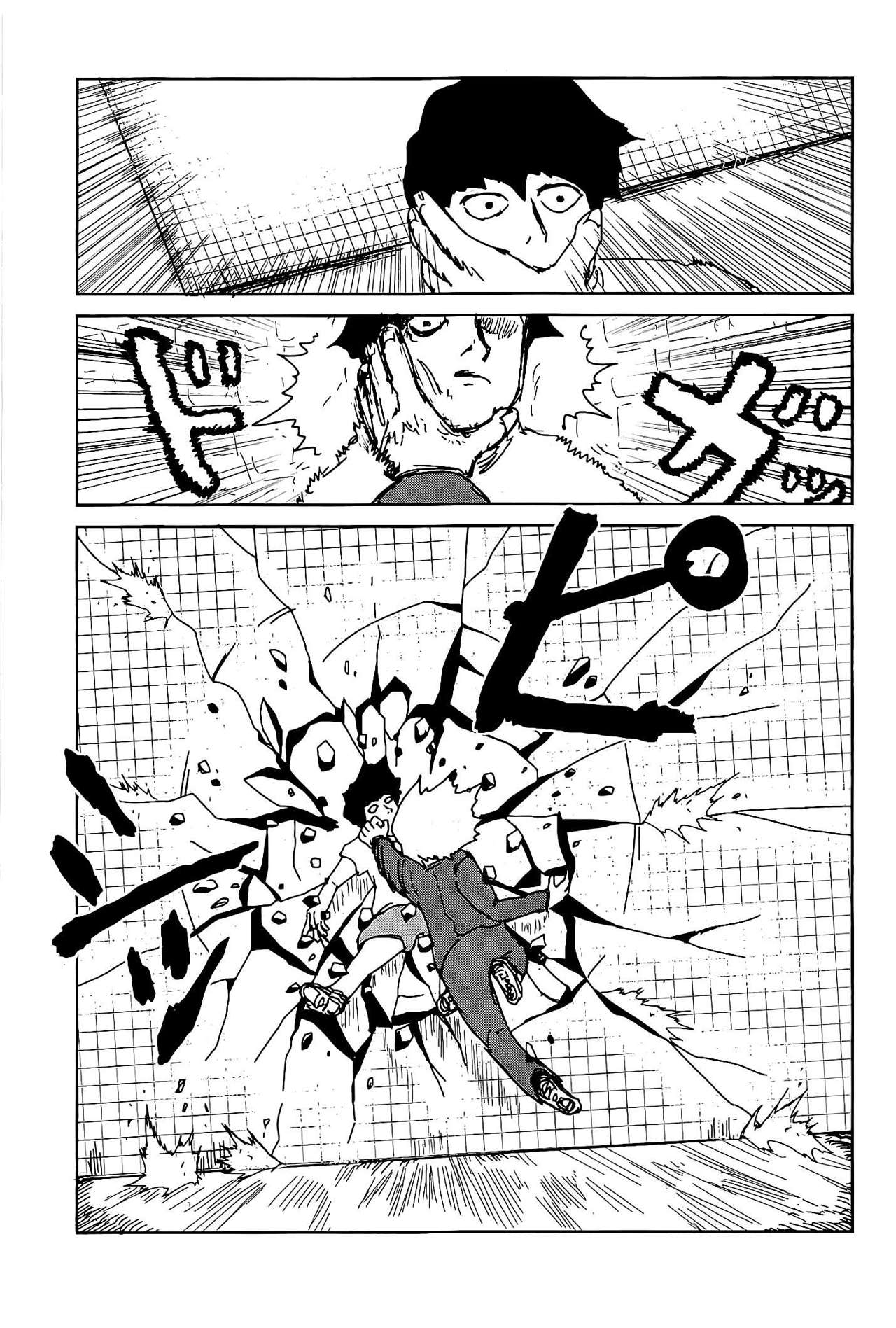 Read Mob Psycho 100 (es) Manga Online