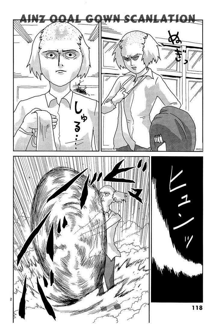 Read Mob Psycho 100 (es) Manga Online