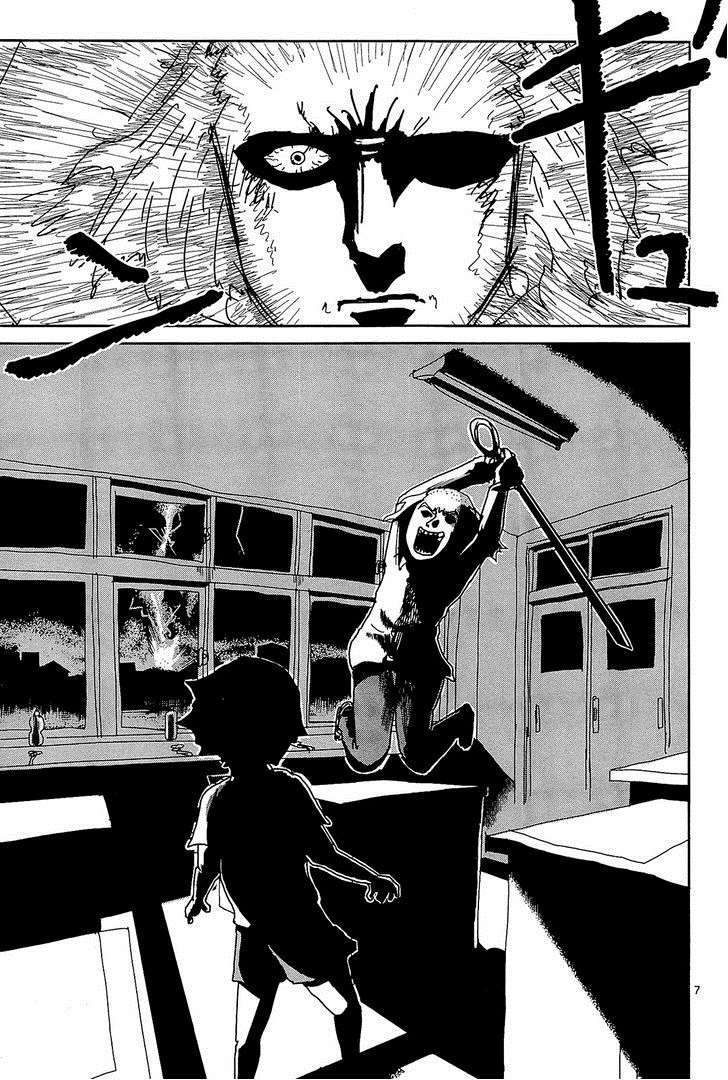 Read Mob Psycho 100 (es) Manga Online