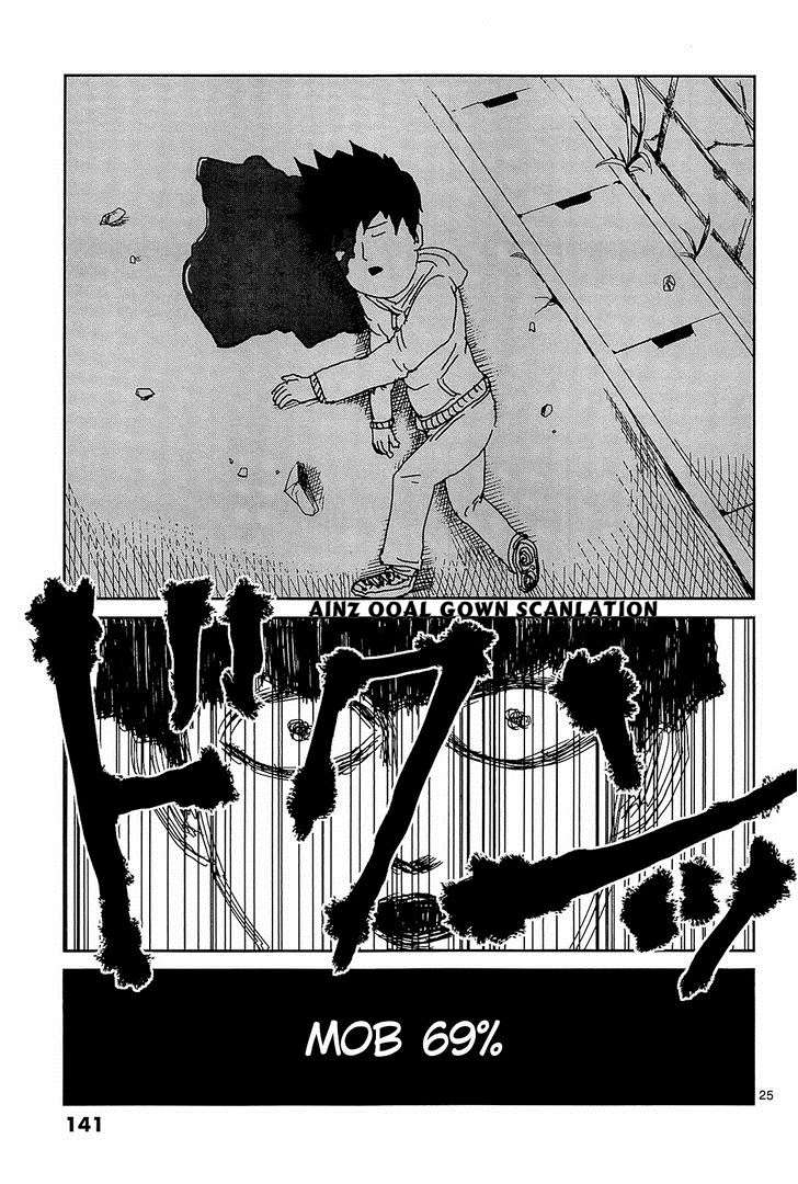 Read Mob Psycho 100 (es) Manga Online