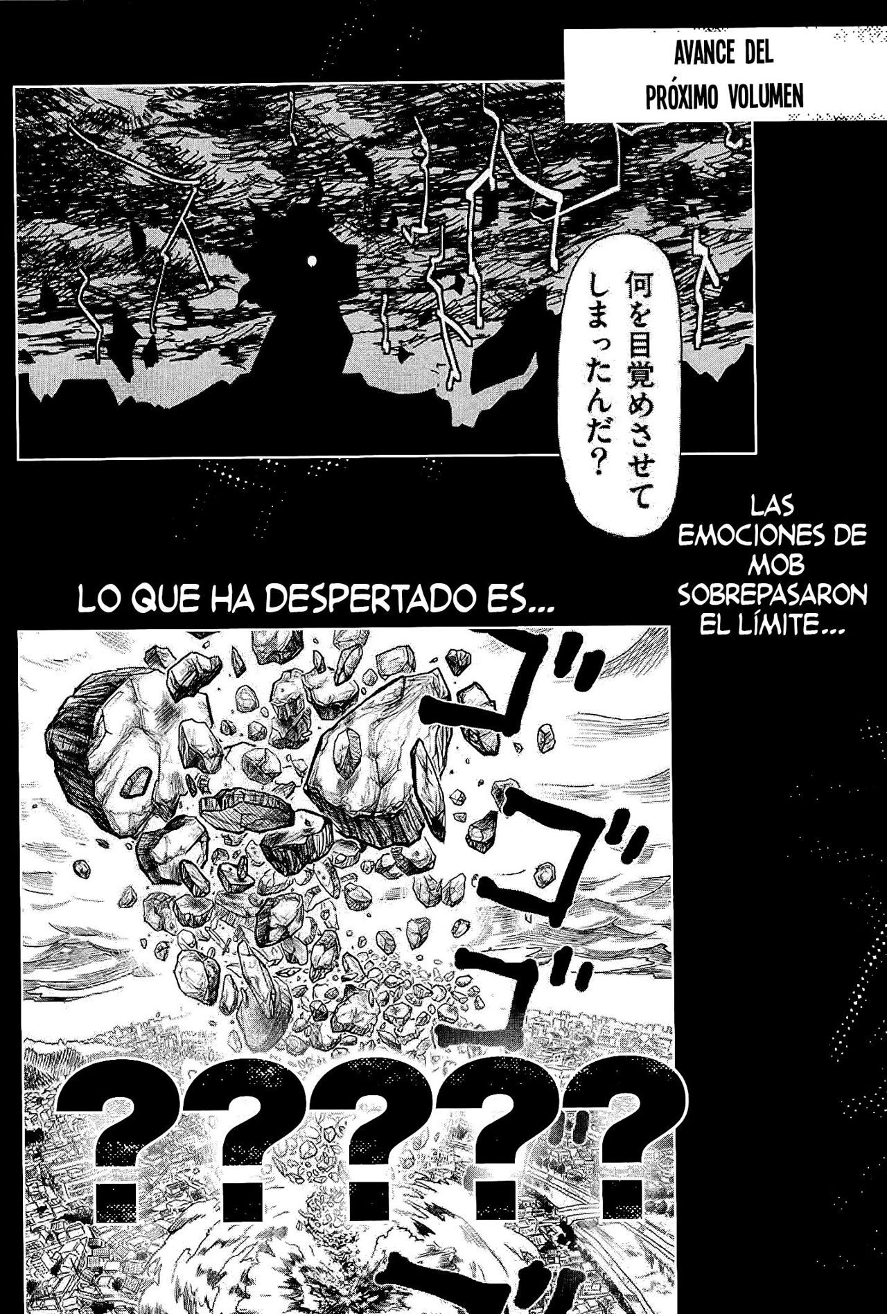 Read Mob Psycho 100 (es) Manga Online